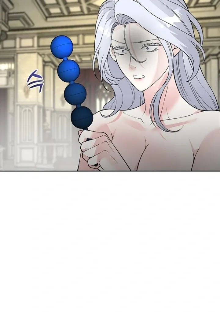 The Saintess’s Petals Become Wet chapter 12 page 84