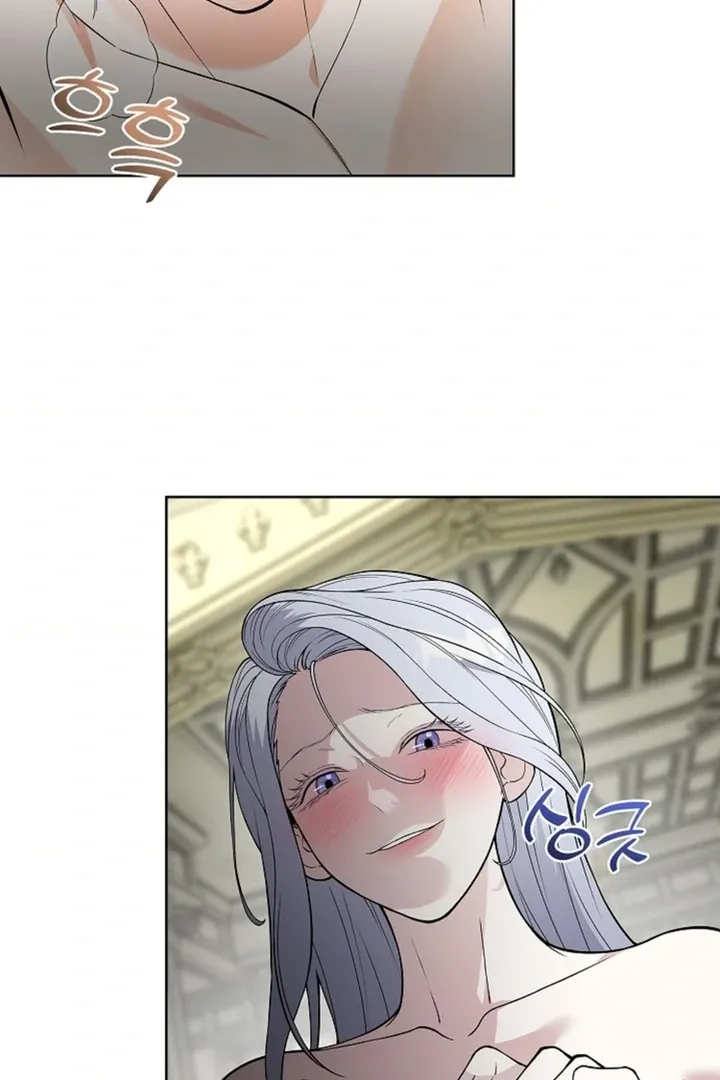 The Saintess’s Petals Become Wet chapter 12 page 5