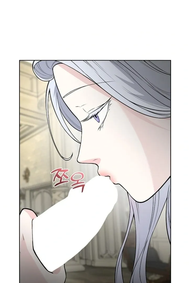 The Saintess’s Petals Become Wet chapter 12 page 10