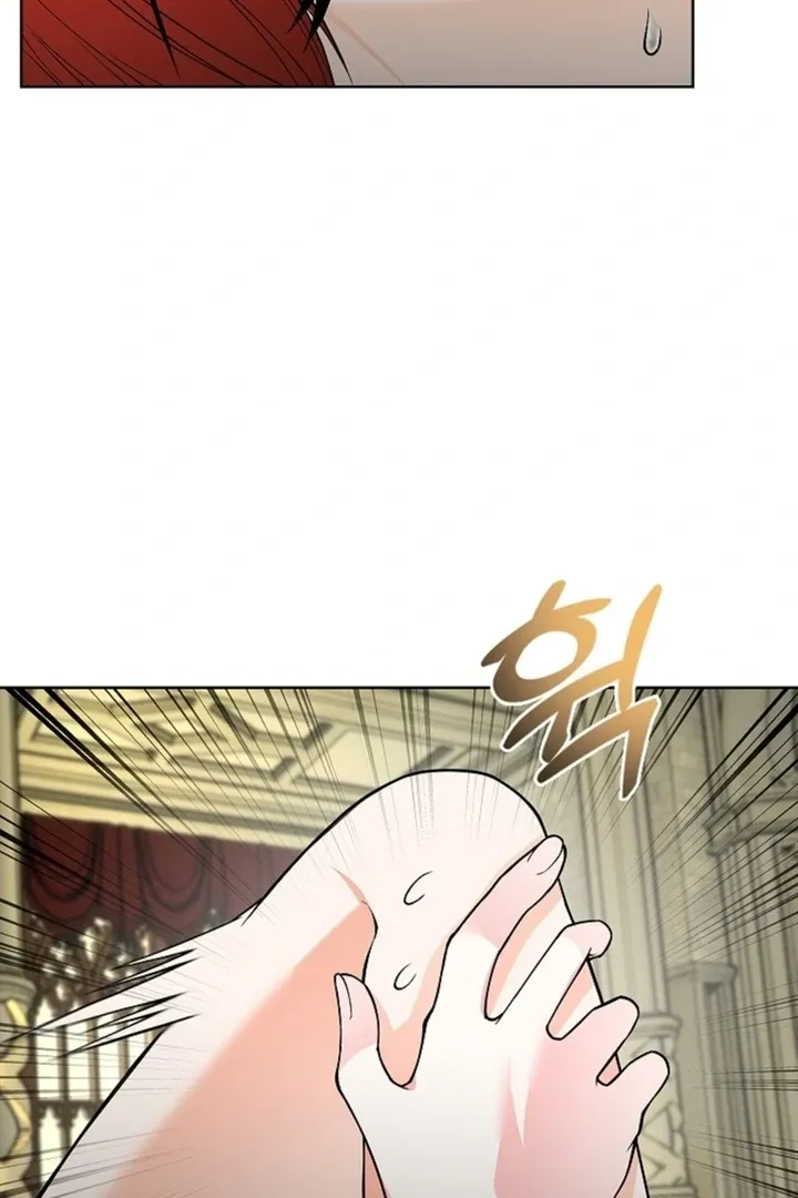 The Saintess’s Petals Become Wet chapter 12 page 90
