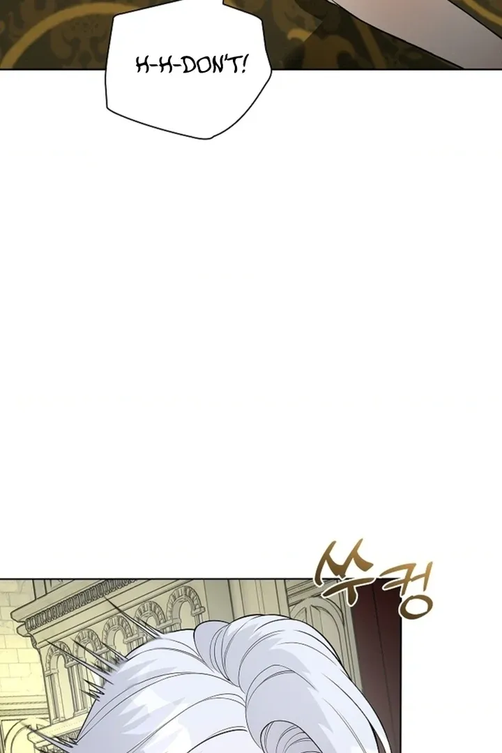 The Saintess’s Petals Become Wet chapter 12 page 17