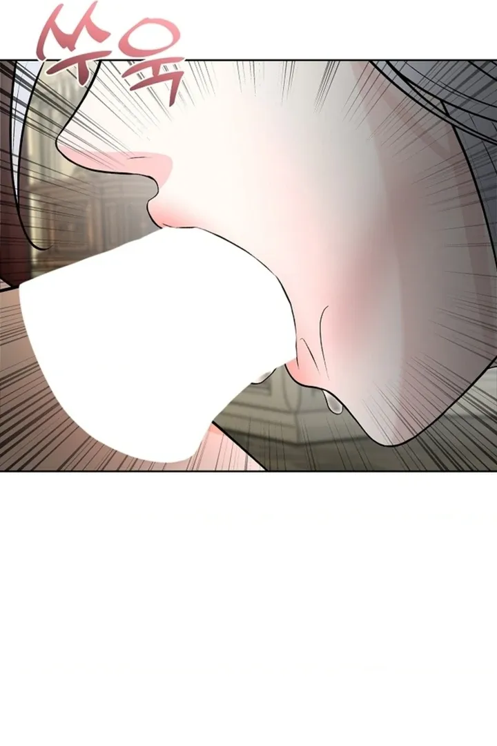The Saintess’s Petals Become Wet chapter 12 page 15