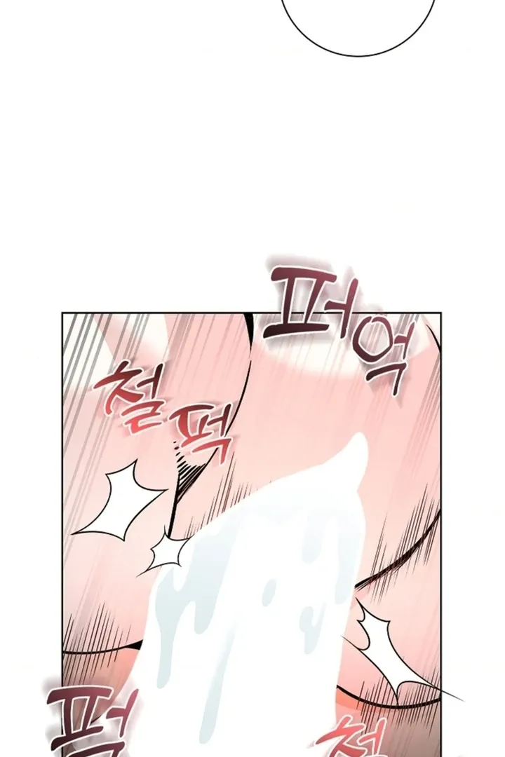 The Saintess’s Petals Become Wet chapter 12 page 68