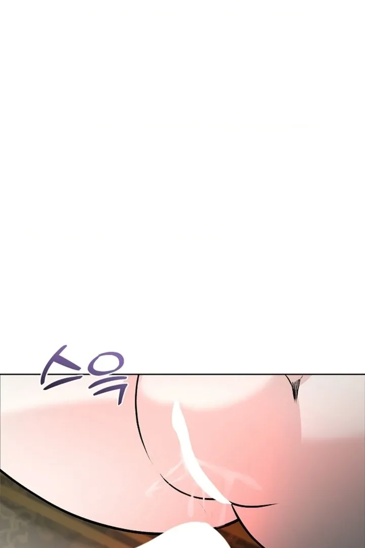 The Saintess’s Petals Become Wet chapter 12 page 71