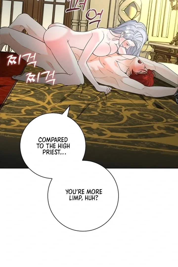 The Saintess’s Petals Become Wet chapter 12 page 60