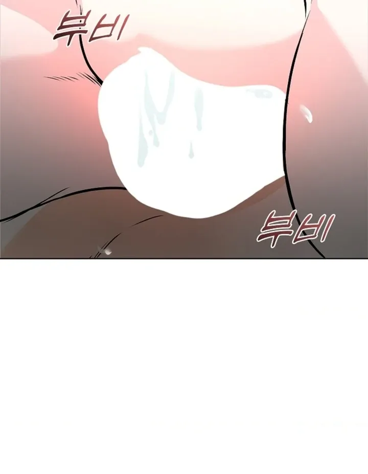 The Saintess’s Petals Become Wet chapter 12 page 28