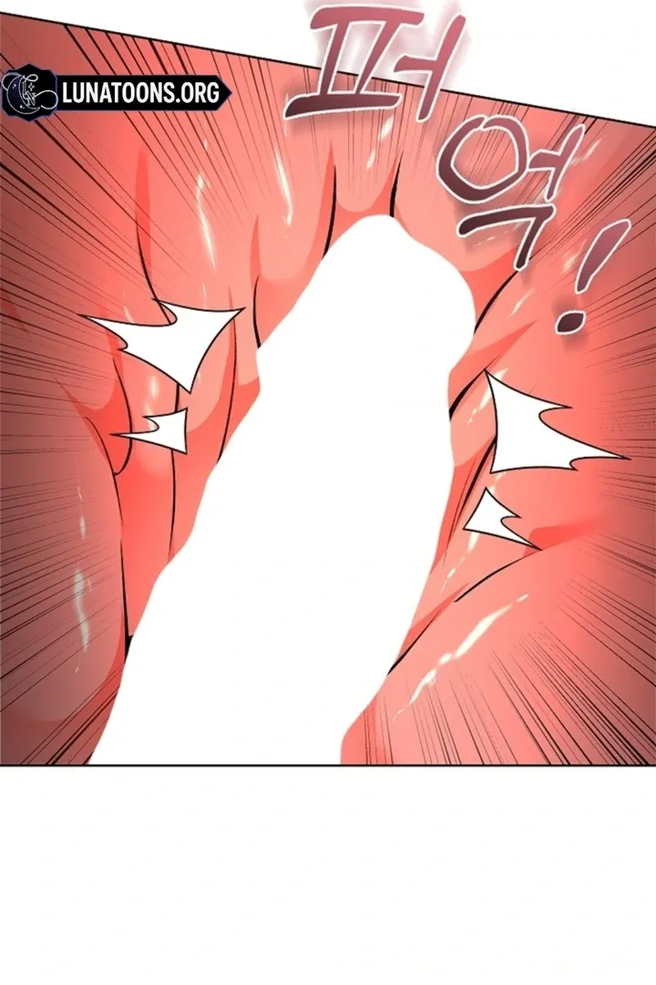 The Saintess’s Petals Become Wet chapter 12 page 62