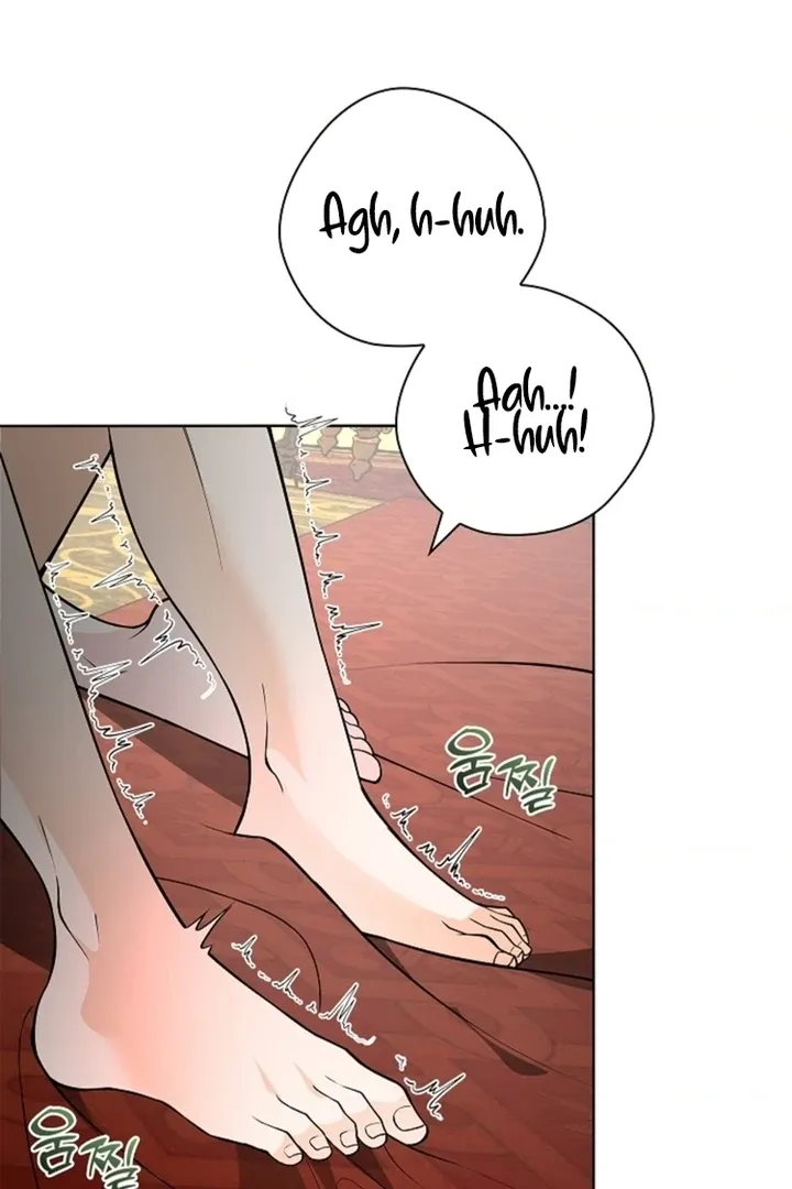 The Saintess’s Petals Become Wet chapter 12 page 44