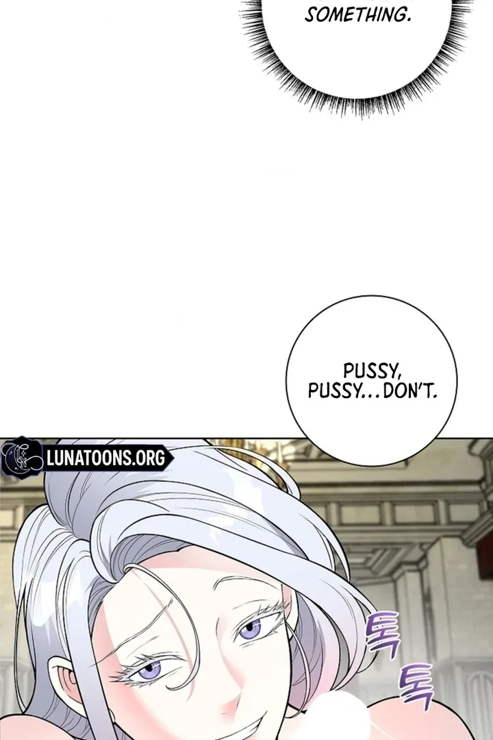 The Saintess’s Petals Become Wet chapter 12 page 8