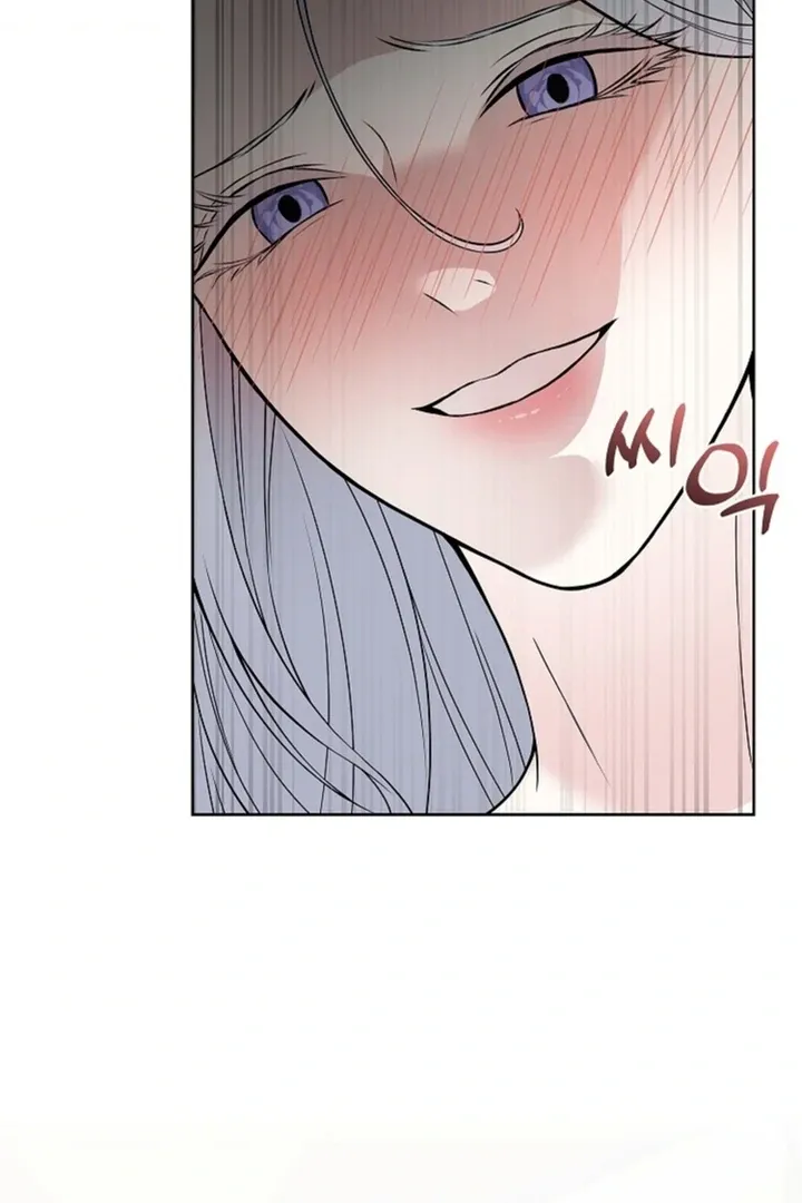 The Saintess’s Petals Become Wet chapter 12 page 92