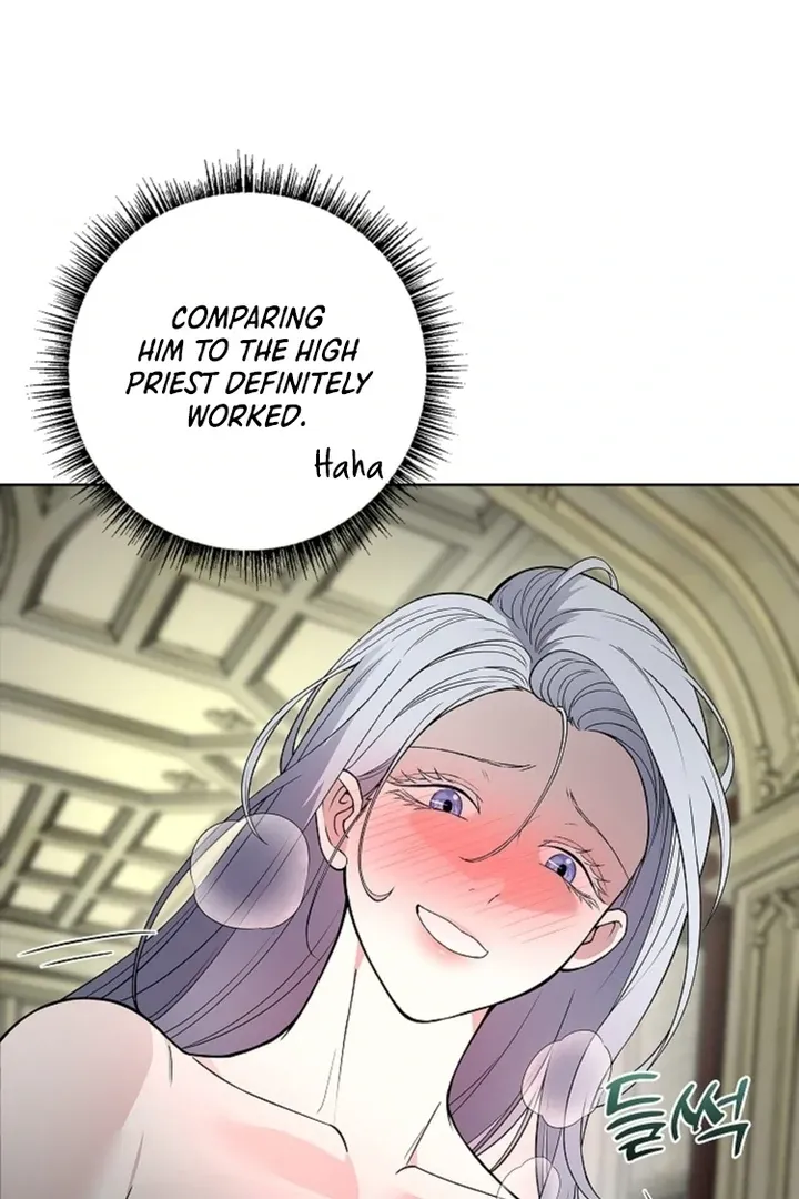 The Saintess’s Petals Become Wet chapter 12 page 63