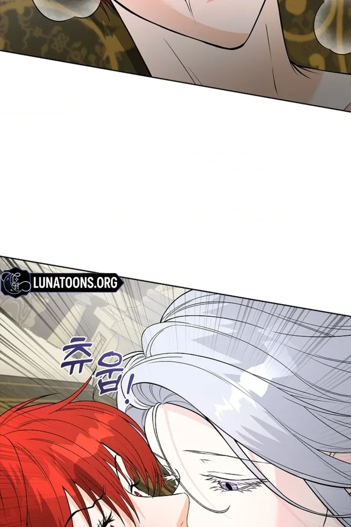The Saintess’s Petals Become Wet chapter 12 page 22