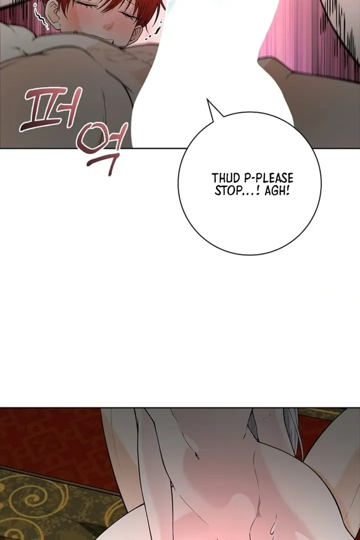 The Saintess’s Petals Become Wet chapter 12 page 49