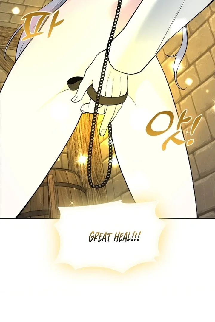 The Saintess’s Petals Become Wet chapter 13 page 80