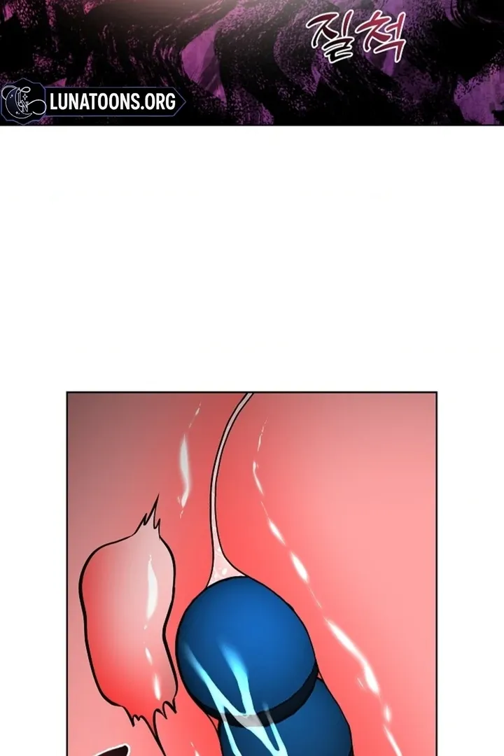 The Saintess’s Petals Become Wet chapter 13 page 17