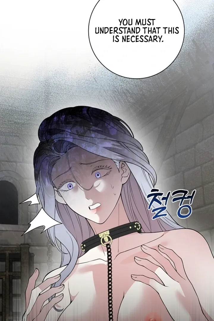 The Saintess’s Petals Become Wet chapter 13 page 72