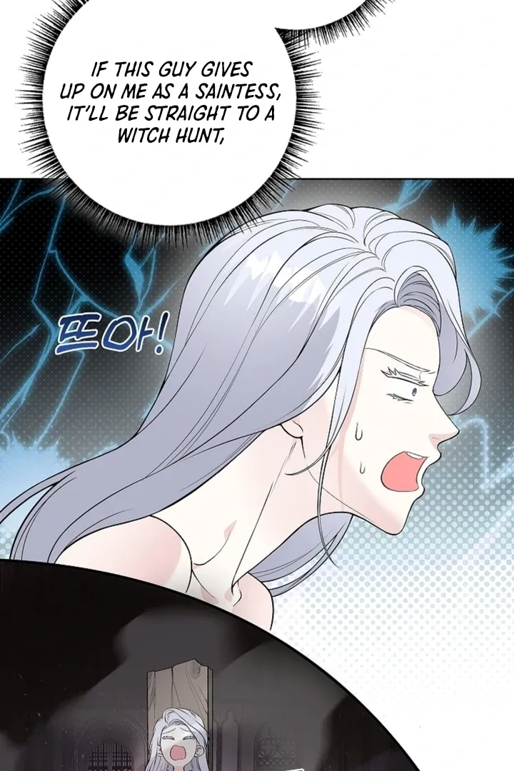 The Saintess’s Petals Become Wet chapter 13 page 45