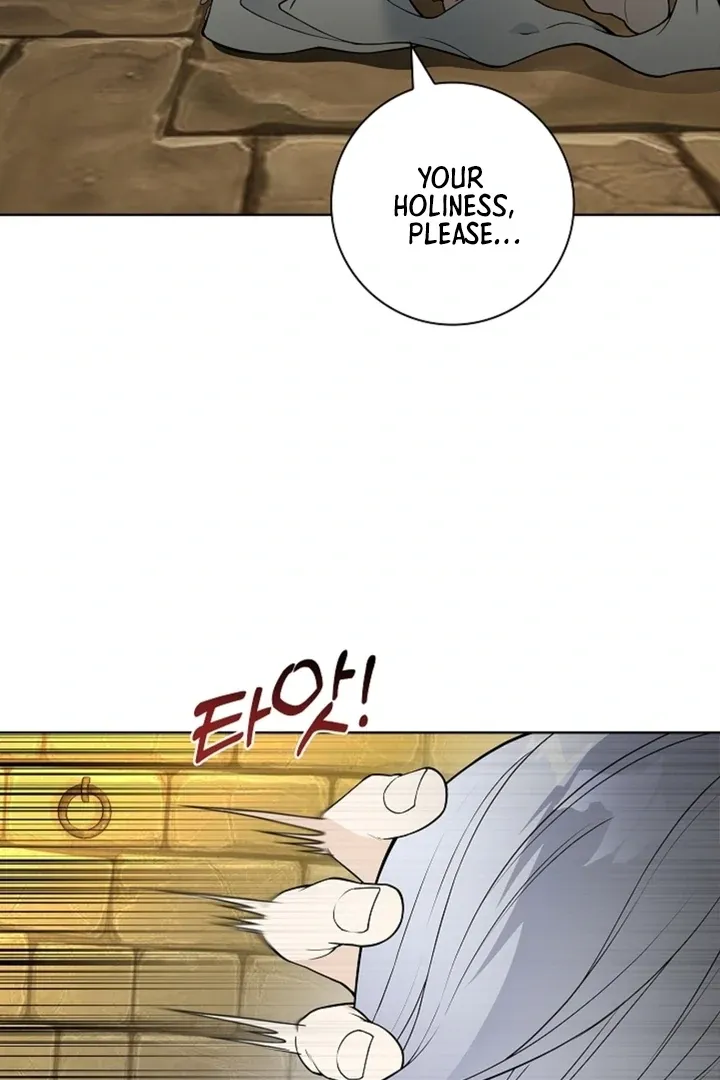 The Saintess’s Petals Become Wet chapter 13 page 82