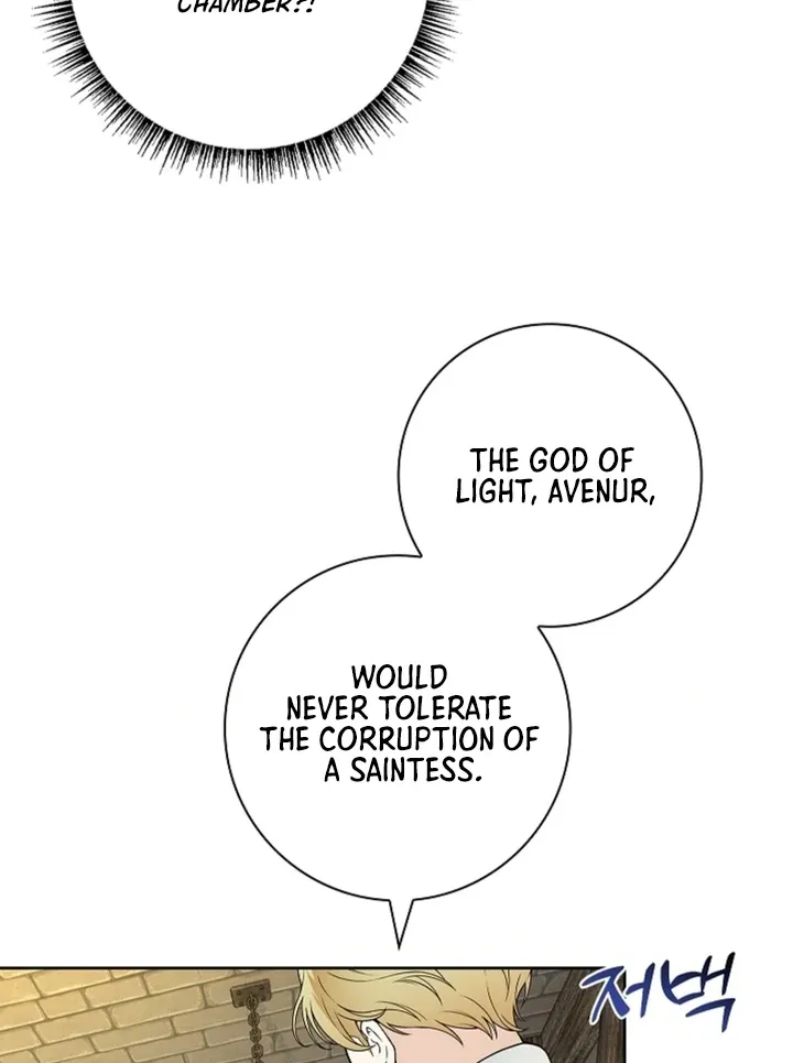 The Saintess’s Petals Become Wet chapter 13 page 69