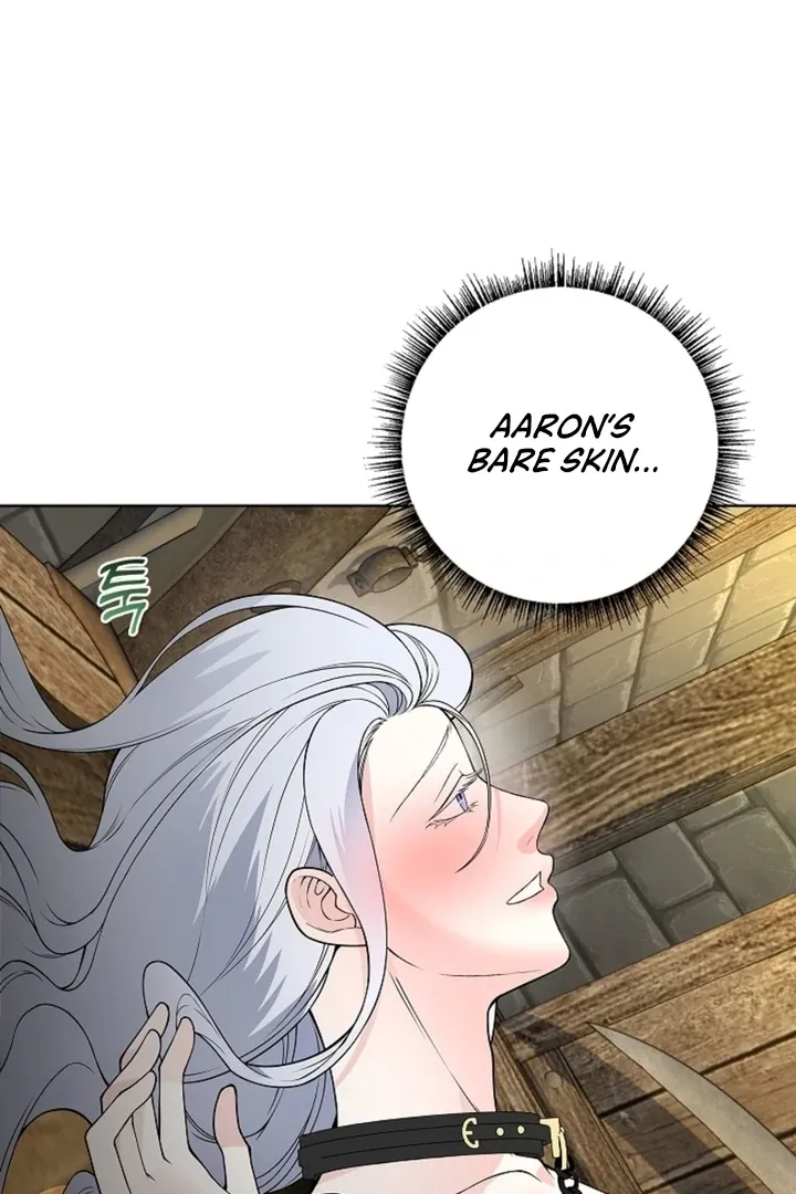 The Saintess’s Petals Become Wet chapter 14 page 11