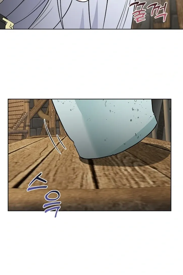 The Saintess’s Petals Become Wet chapter 14 page 34