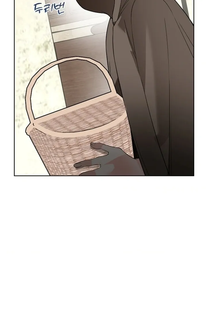 The Saintess’s Petals Become Wet chapter 14 page 73
