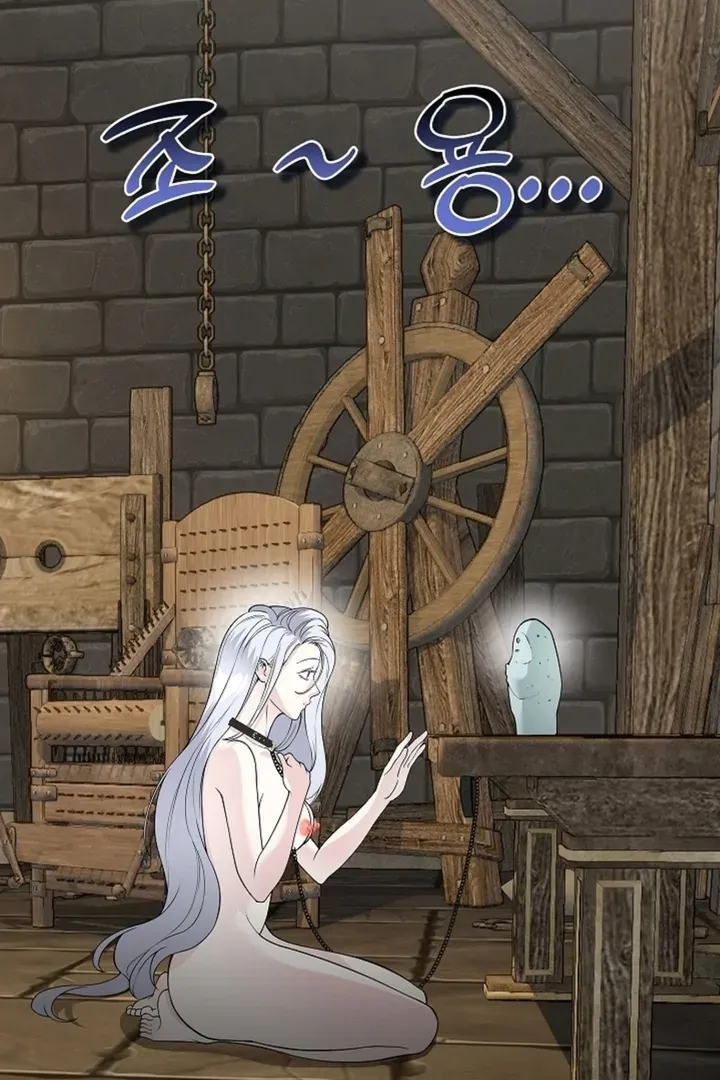 The Saintess’s Petals Become Wet chapter 14 page 32