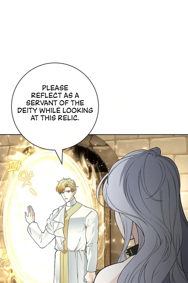 The Saintess’s Petals Become Wet chapter 14 page 19