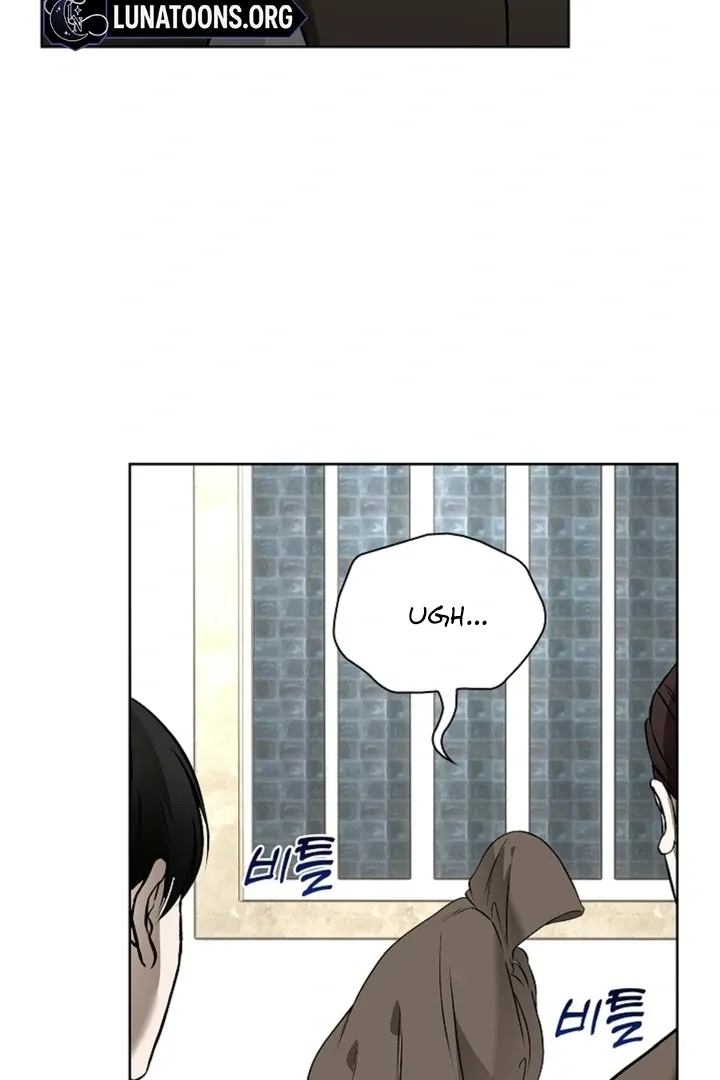 The Saintess’s Petals Become Wet chapter 14 page 102