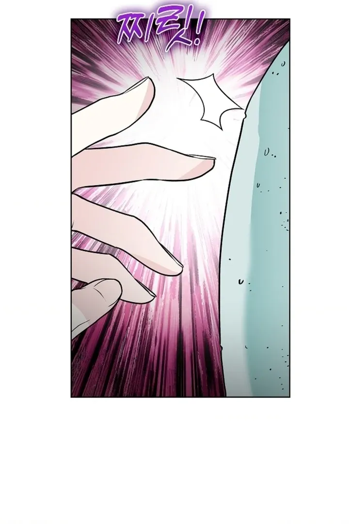 The Saintess’s Petals Become Wet chapter 14 page 29