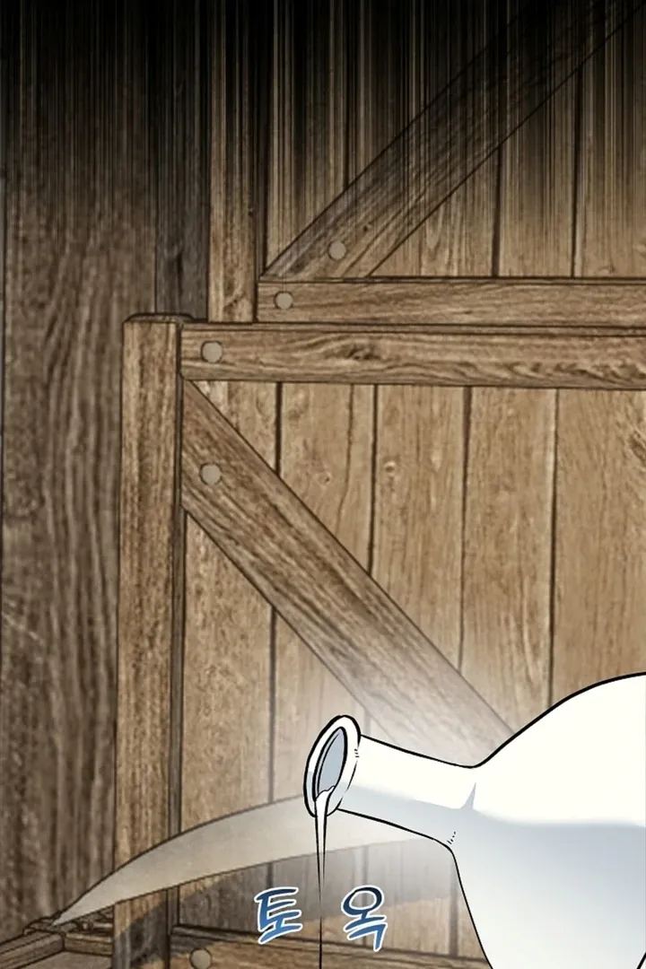 The Saintess’s Petals Become Wet chapter 14 page 56