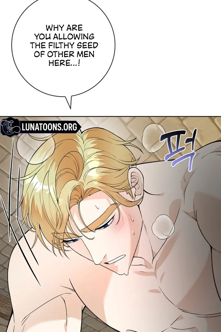 The Saintess’s Petals Become Wet chapter 14 page 4