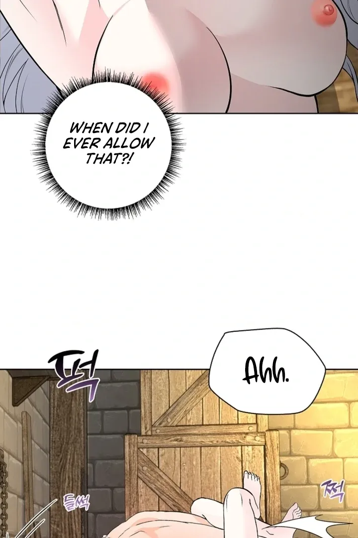 The Saintess’s Petals Become Wet chapter 14 page 6