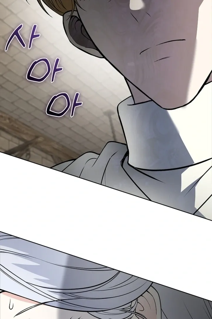 The Saintess’s Petals Become Wet chapter 14 page 39