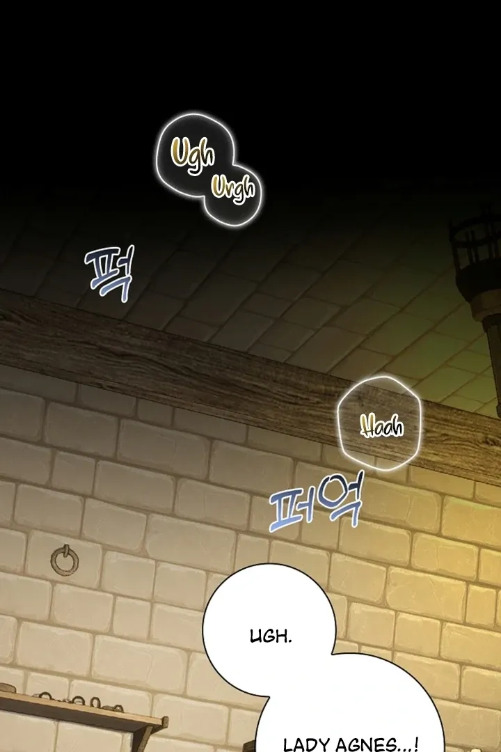 The Saintess’s Petals Become Wet chapter 14 page 2