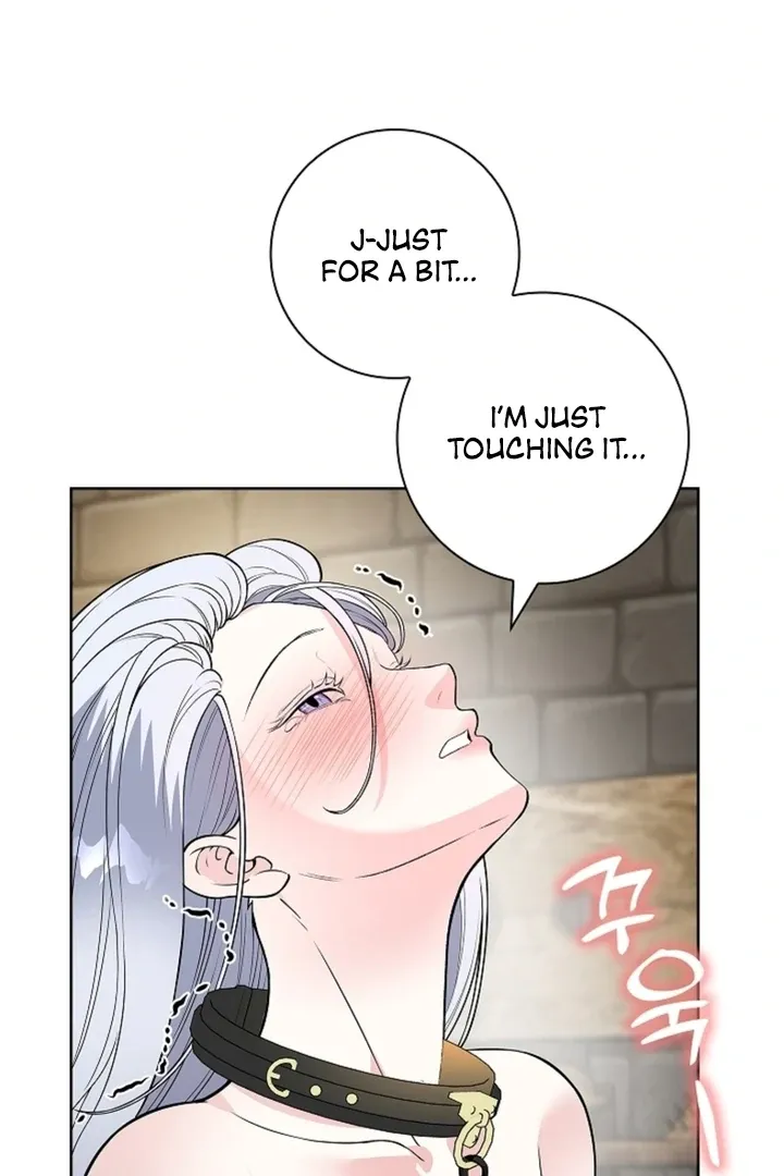 The Saintess’s Petals Become Wet chapter 14 page 35