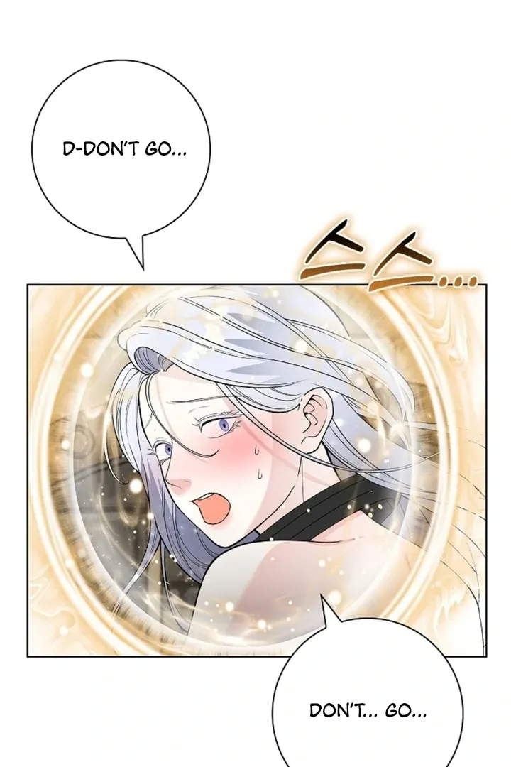 The Saintess’s Petals Become Wet chapter 14 page 67