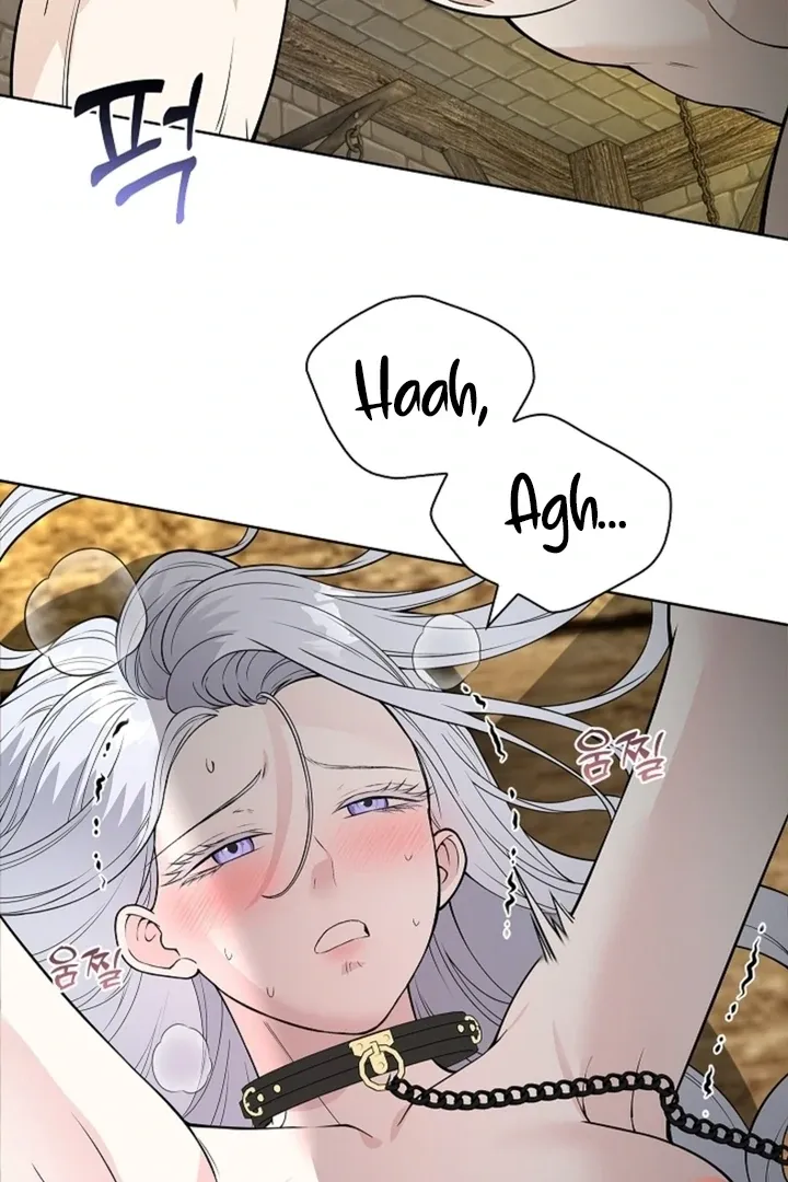 The Saintess’s Petals Become Wet chapter 14 page 5