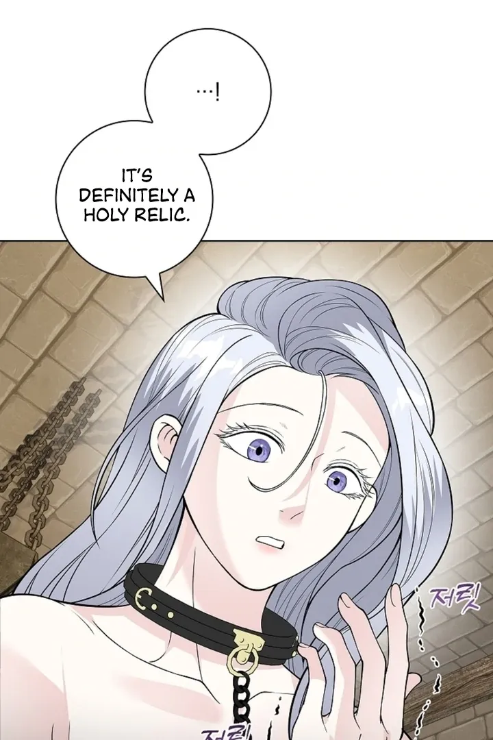 The Saintess’s Petals Become Wet chapter 14 page 30
