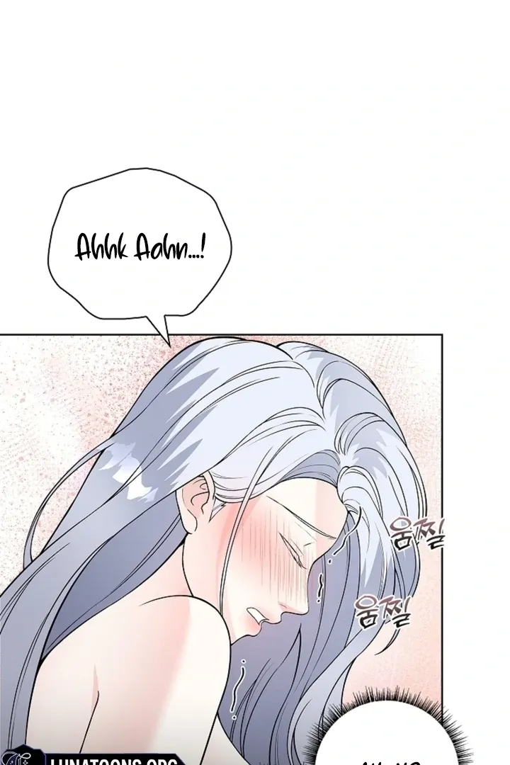 The Saintess’s Petals Become Wet chapter 15 page 106