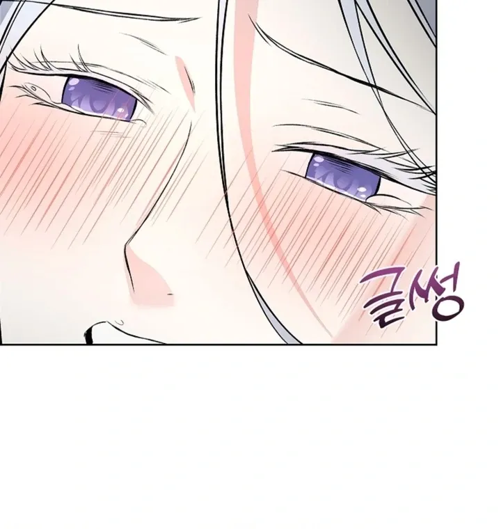The Saintess’s Petals Become Wet chapter 15 page 82