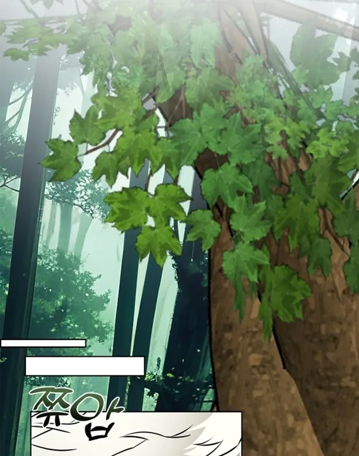 The Saintess’s Petals Become Wet chapter 15 page 96
