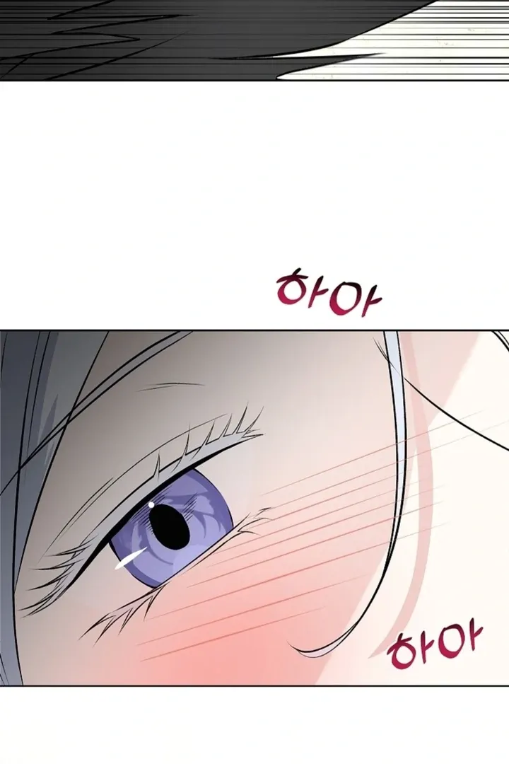 The Saintess’s Petals Become Wet chapter 15 page 31