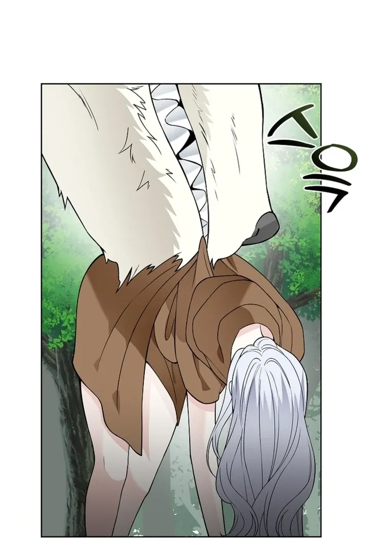 The Saintess’s Petals Become Wet chapter 15 page 65