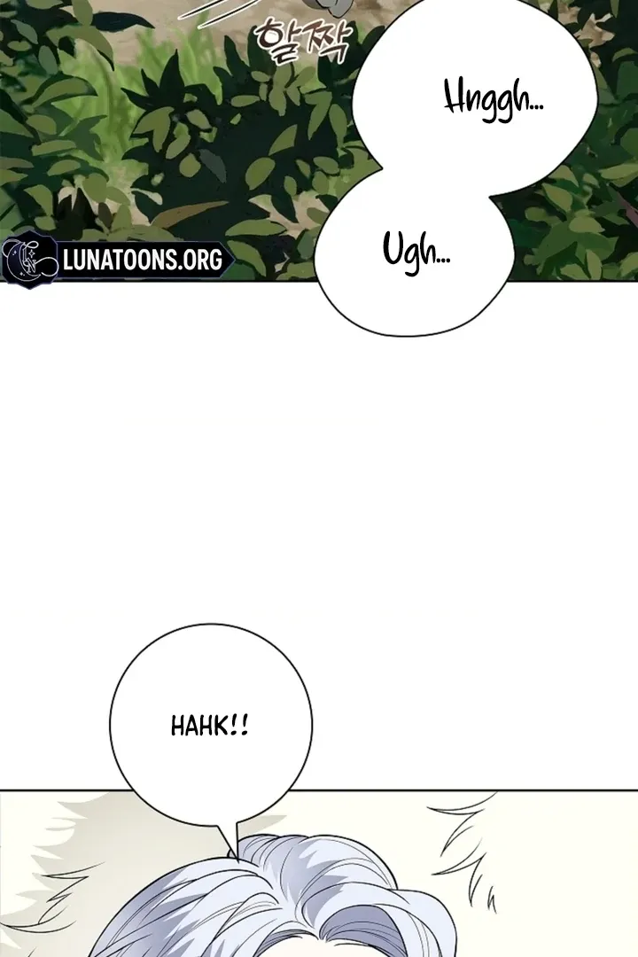 The Saintess’s Petals Become Wet chapter 15 page 74