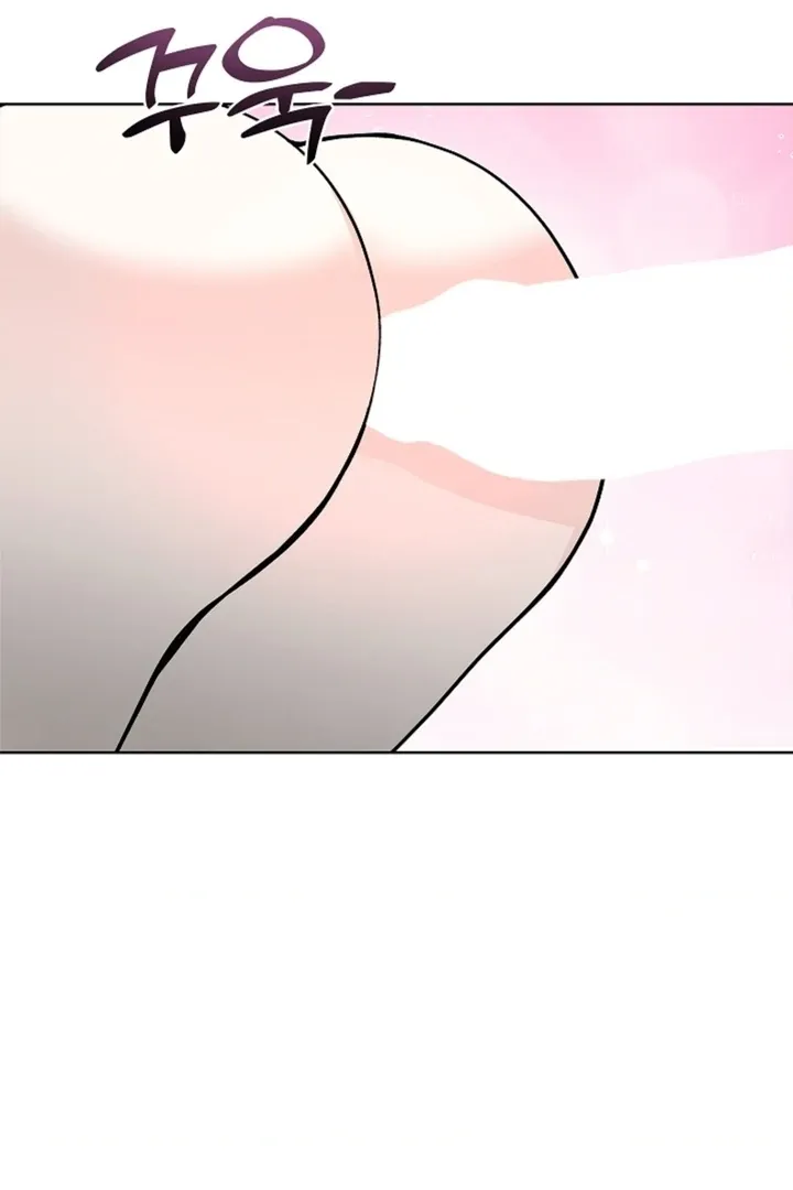 The Saintess’s Petals Become Wet chapter 15 page 86