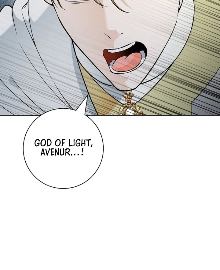 The Saintess’s Petals Become Wet chapter 15 page 42