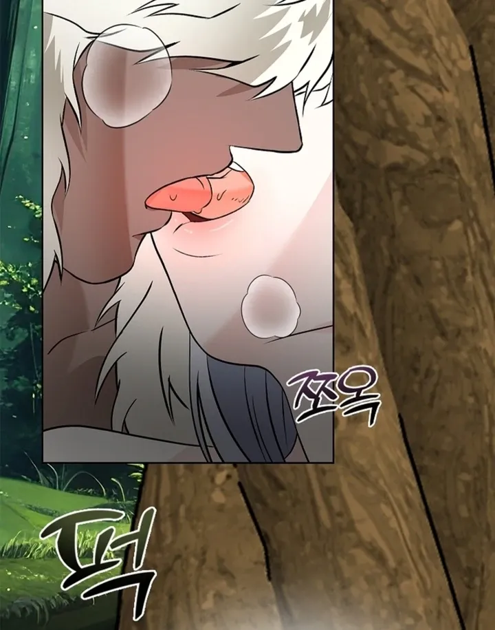 The Saintess’s Petals Become Wet chapter 15 page 97