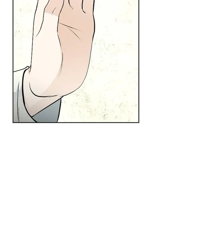The Saintess’s Petals Become Wet chapter 15 page 14