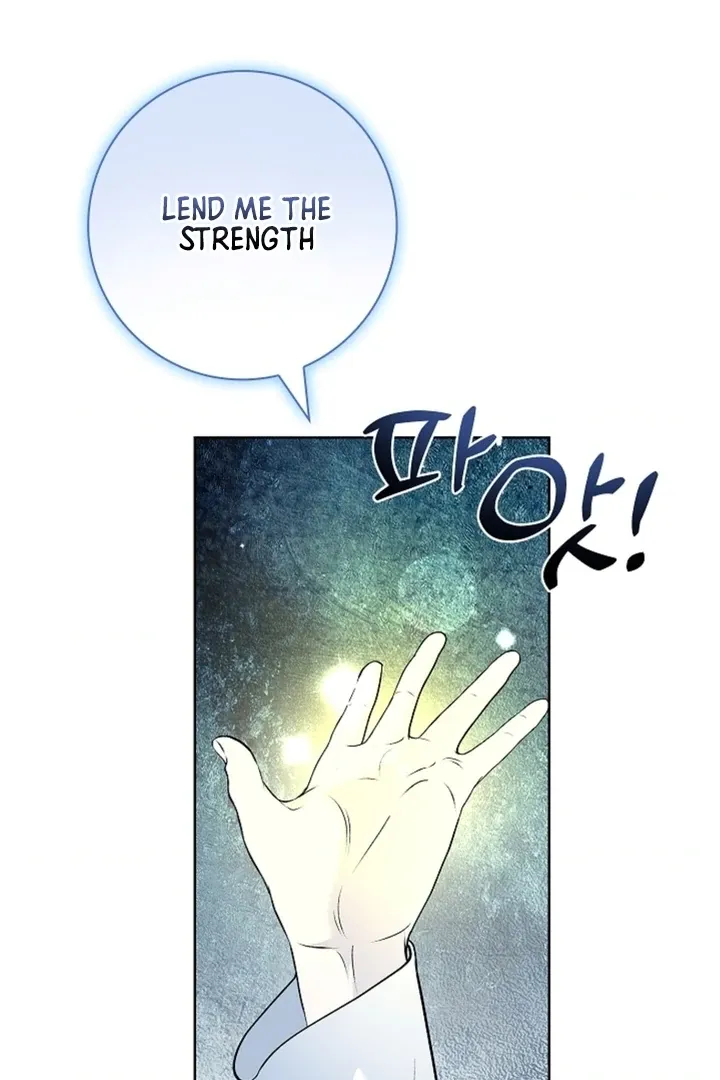 The Saintess’s Petals Become Wet chapter 15 page 44